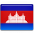 авиадоставка из Камбоджи в Россию