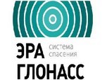 О безопасности международных перевозок 