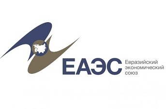 СПОТ: новые правила ввоза товаров из ЕАЭС с 2026 года
