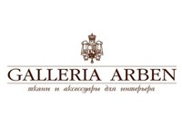 arben