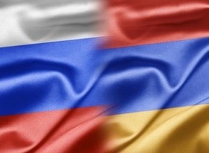 Россия-Армения: новые возможности сотрудничества